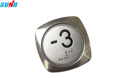 स्टेनलेस स्टील स्क्वायर लिफ्ट पुश बटन स्विच Brailler DC24V DC12V के साथ
